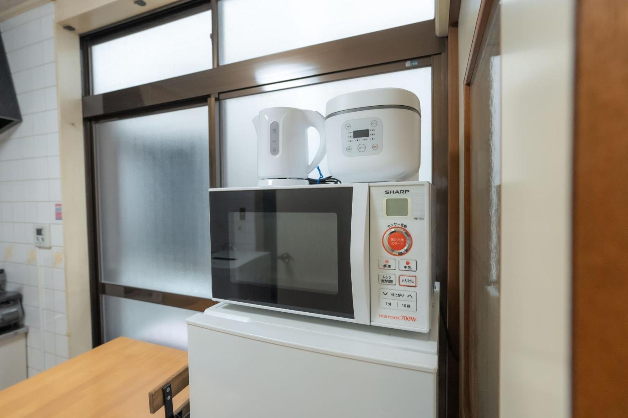 Kamitagata House In Nakano-ku * Tokio