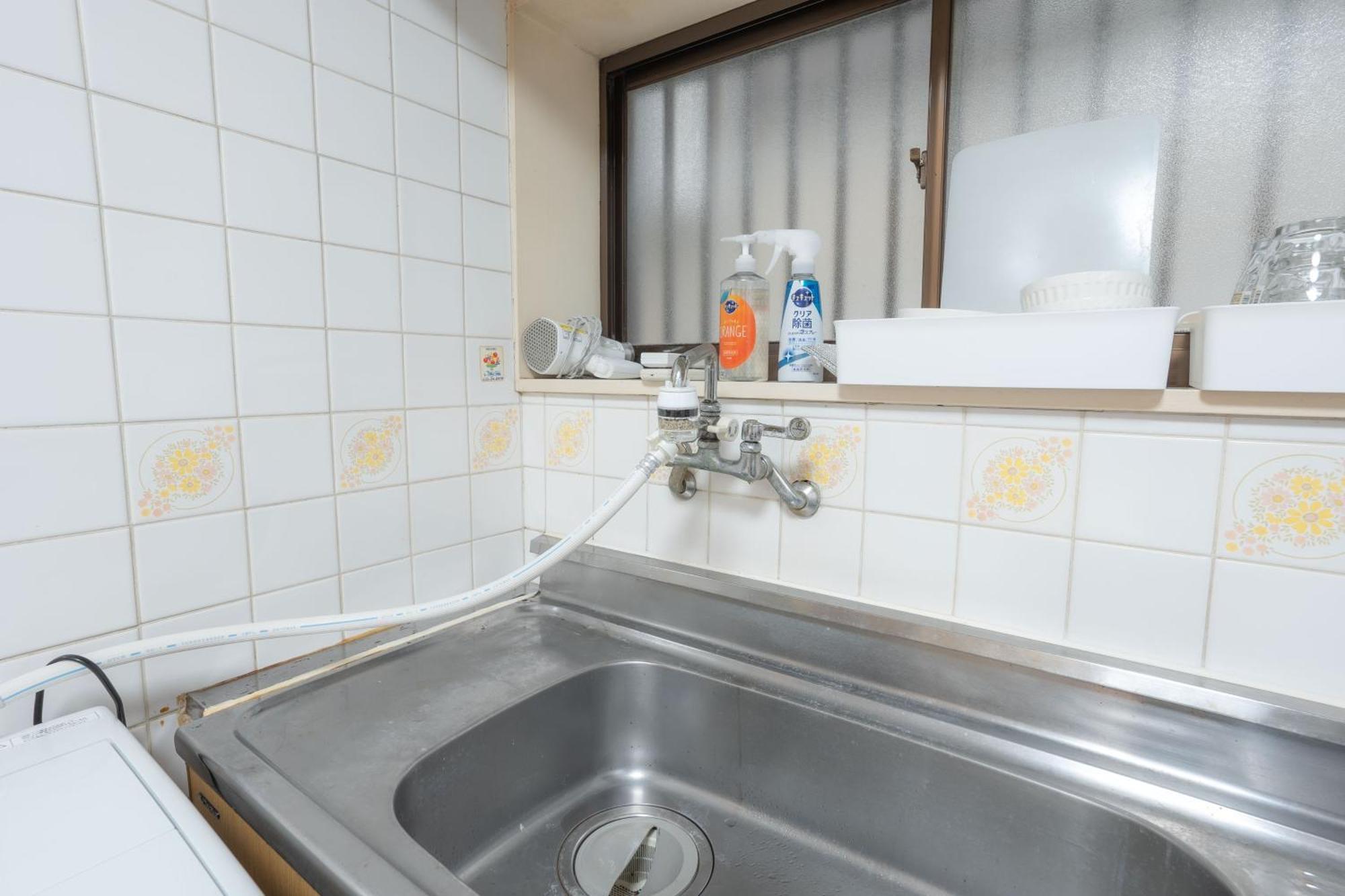 Kamitagata House In Nakano-ku Appartement Tokio