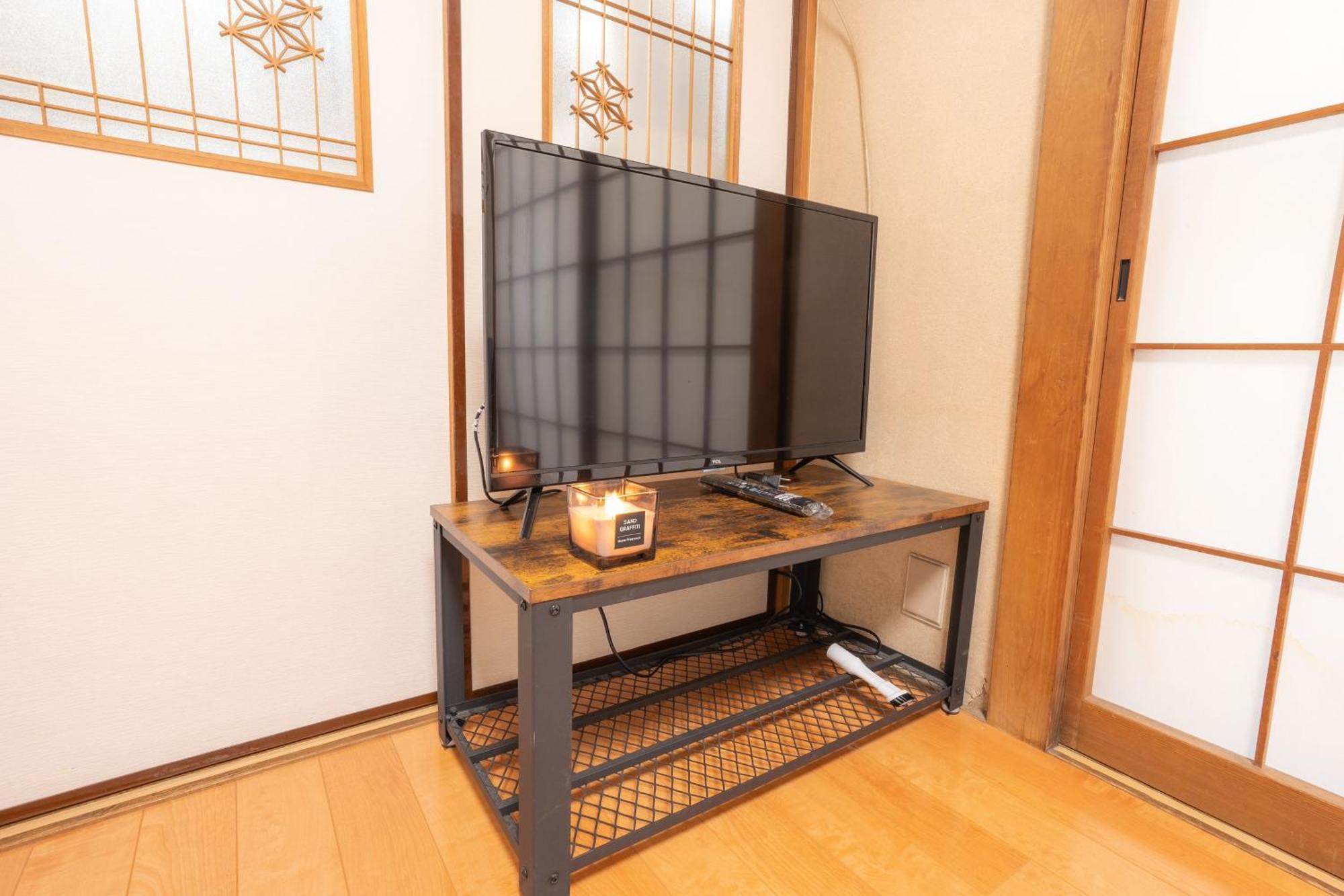 Kamitagata House In Nakano-ku *