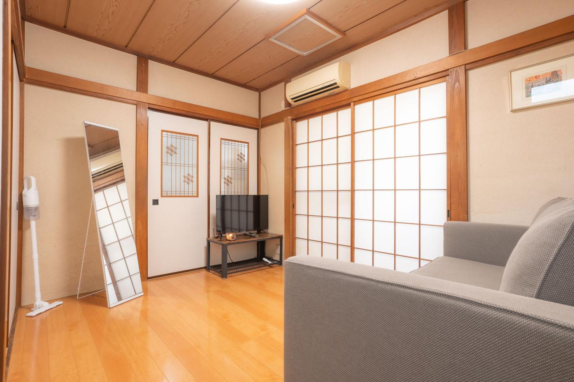 Kamitagata House In Nakano-ku * Tokio